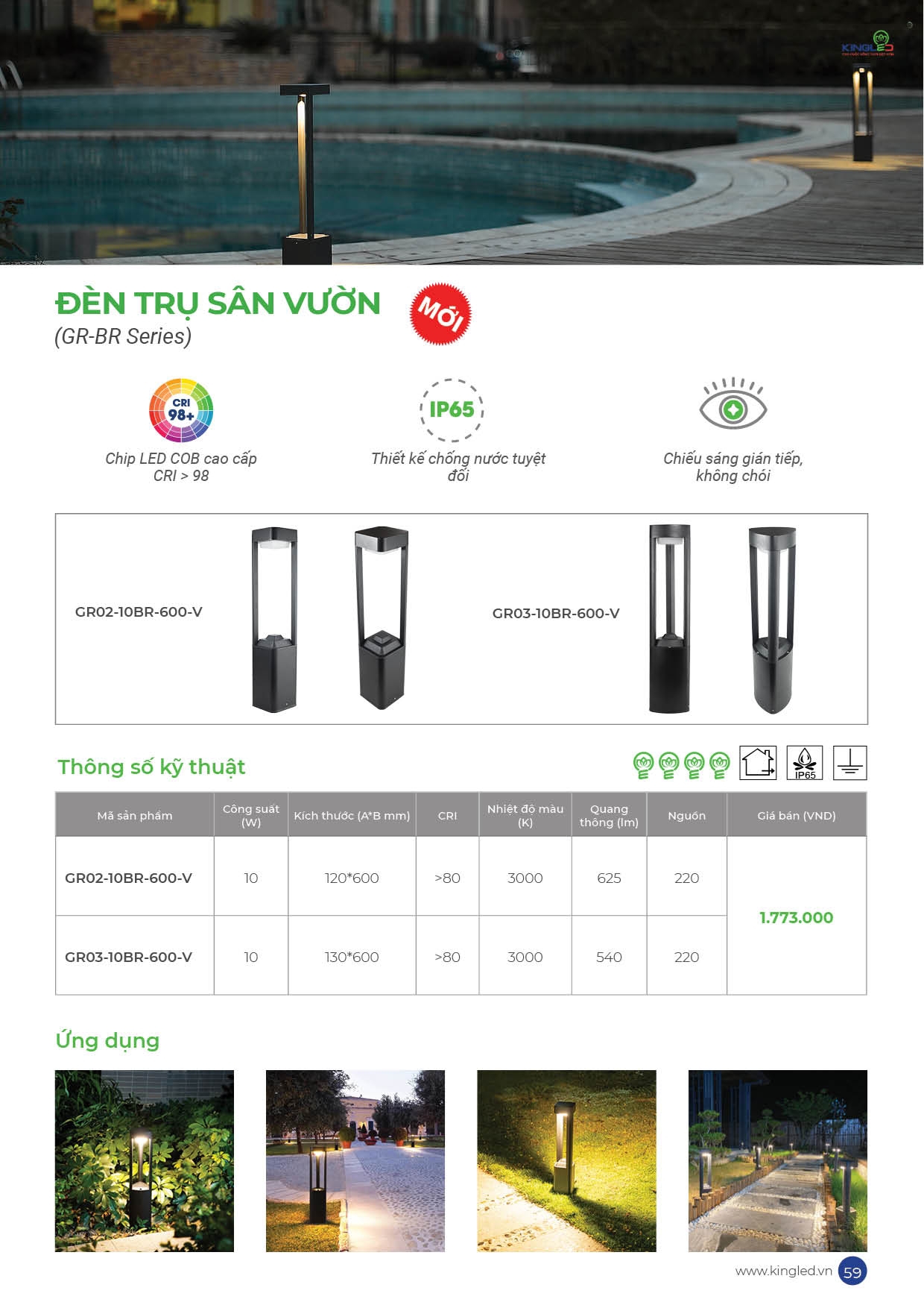 Catalog-2026-trang- (59).jpg